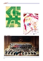 創立六十周年記念誌